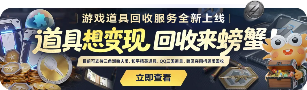 广告
